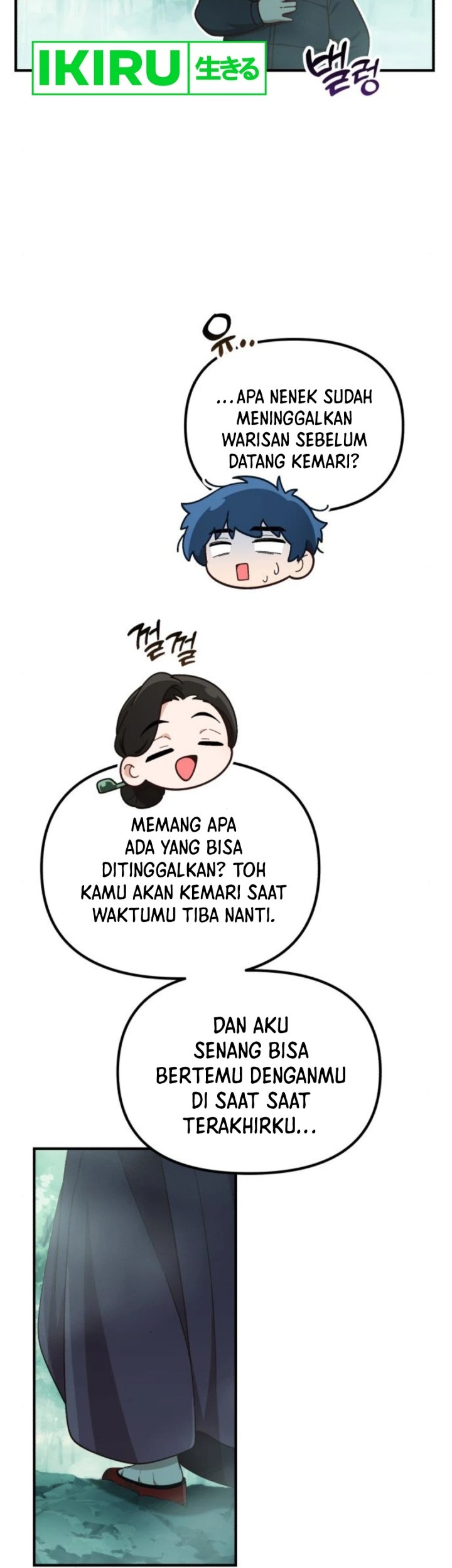 The Genius Decided to Live an Ordinary Life Chapter 15 Gambar 23