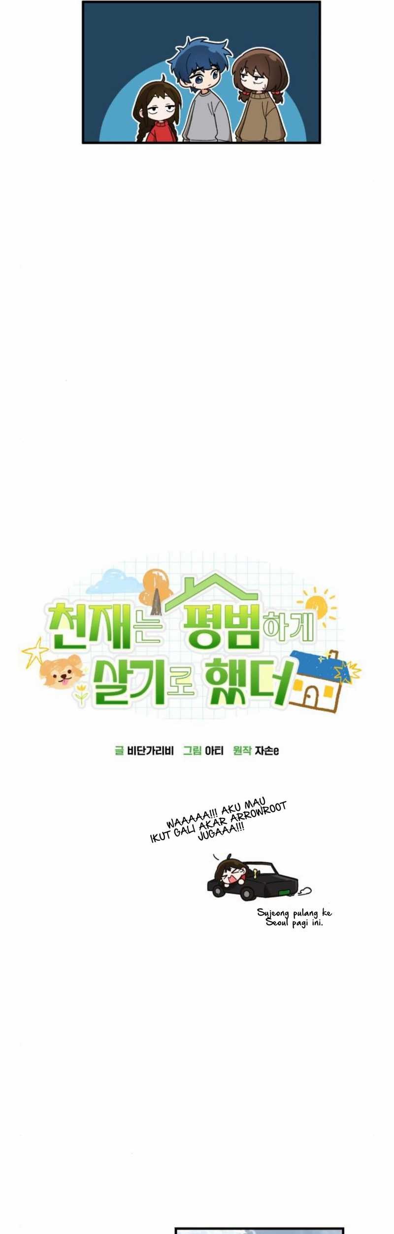 The Genius Decided to Live an Ordinary Life Chapter 14 Gambar 22