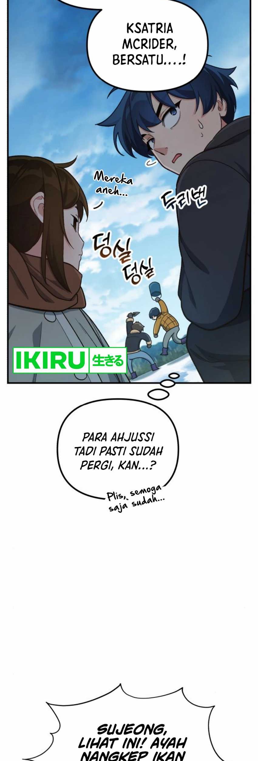 The Genius Decided to Live an Ordinary Life Chapter 13 Gambar 52