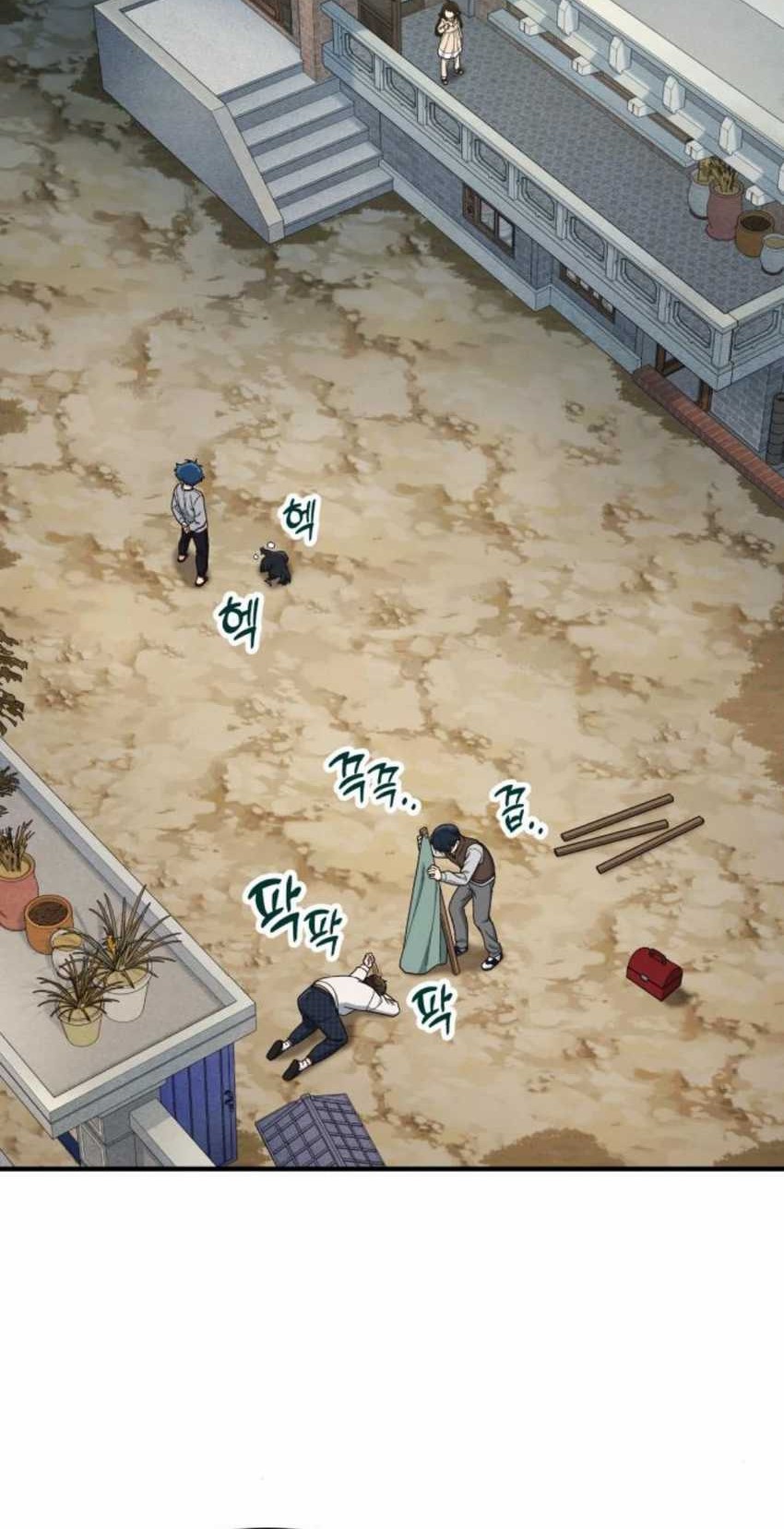 The Genius Decided to Live an Ordinary Life Chapter 13 Gambar 25