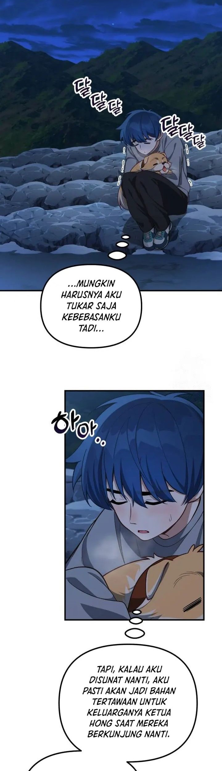 The Genius Decided to Live an Ordinary Life Chapter 12 Gambar 31