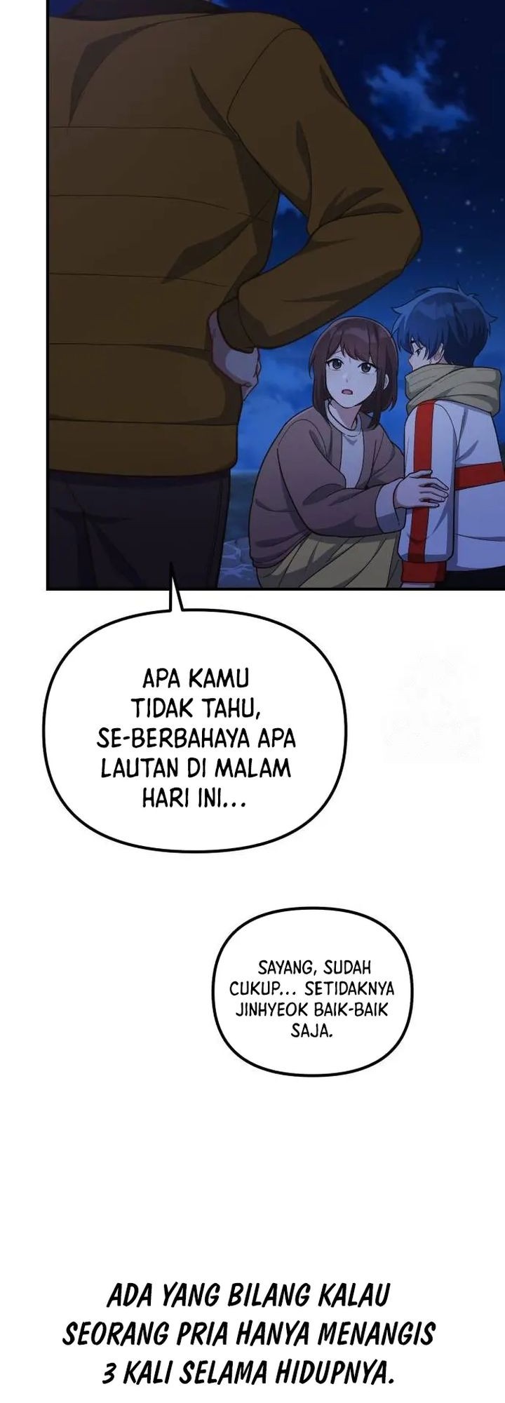The Genius Decided to Live an Ordinary Life Chapter 12 Gambar 41