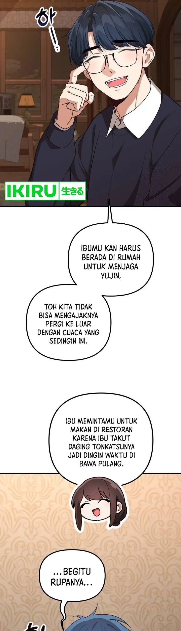 The Genius Decided to Live an Ordinary Life Chapter 12 Gambar 45
