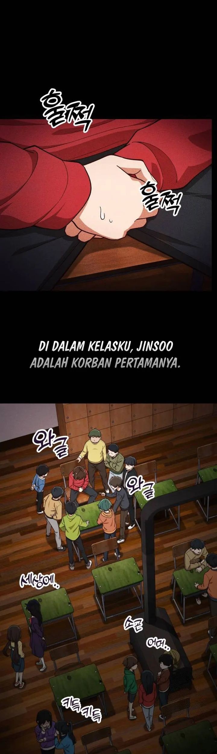 The Genius Decided to Live an Ordinary Life Chapter 12 Gambar 4