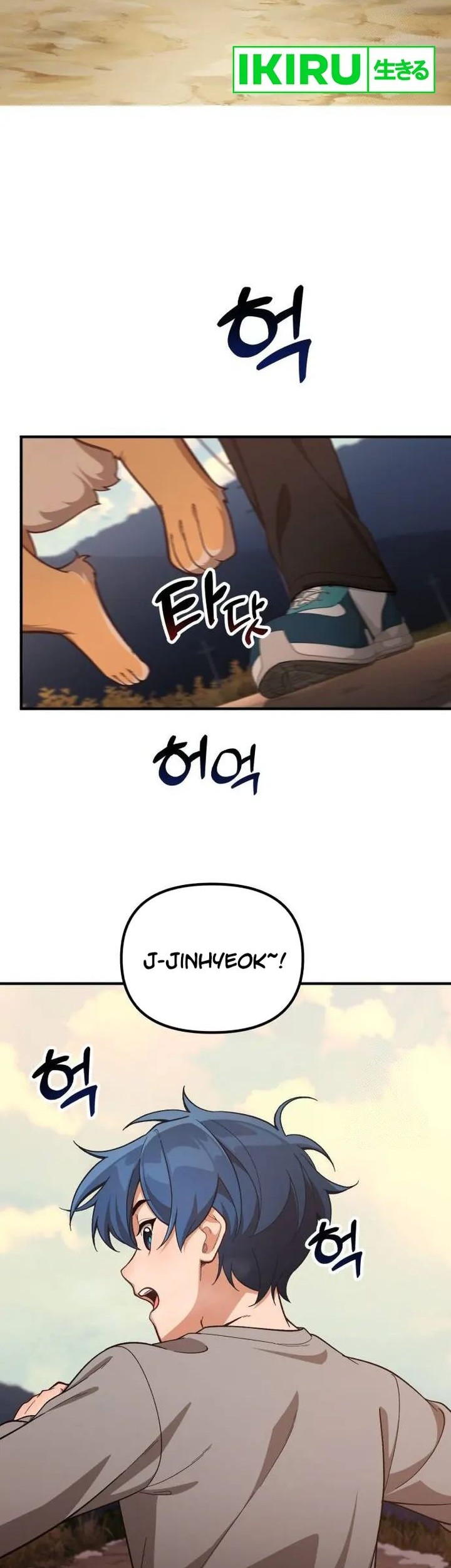 The Genius Decided to Live an Ordinary Life Chapter 12 Gambar 17