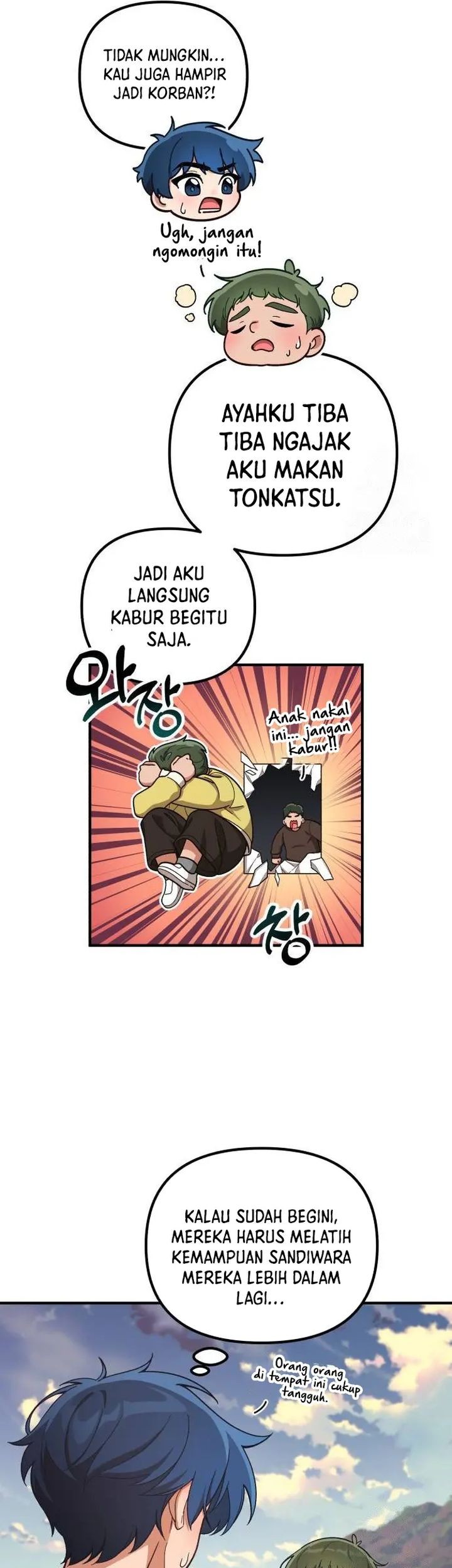 The Genius Decided to Live an Ordinary Life Chapter 12 Gambar 19