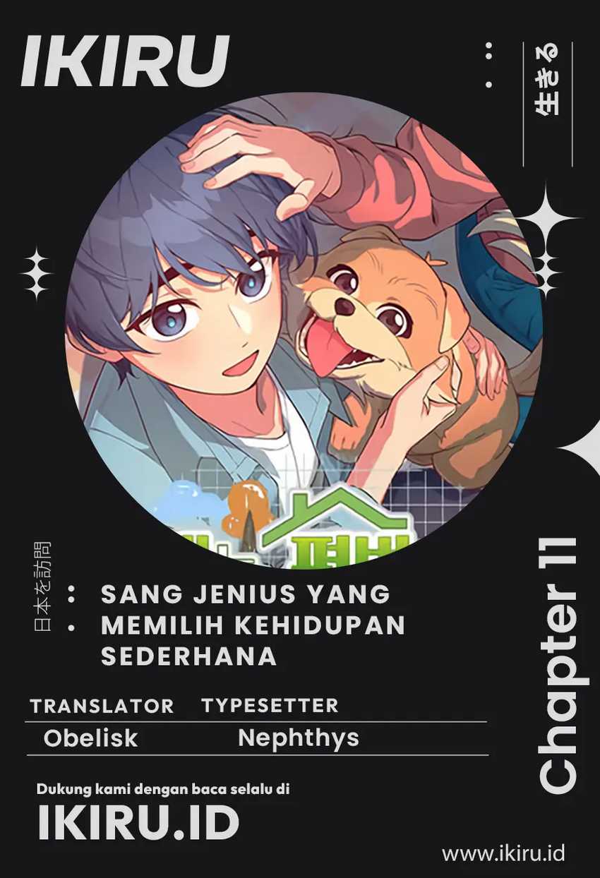 Baca Komik The Genius Decided to Live an Ordinary Life Chapter 11 Gambar 1
