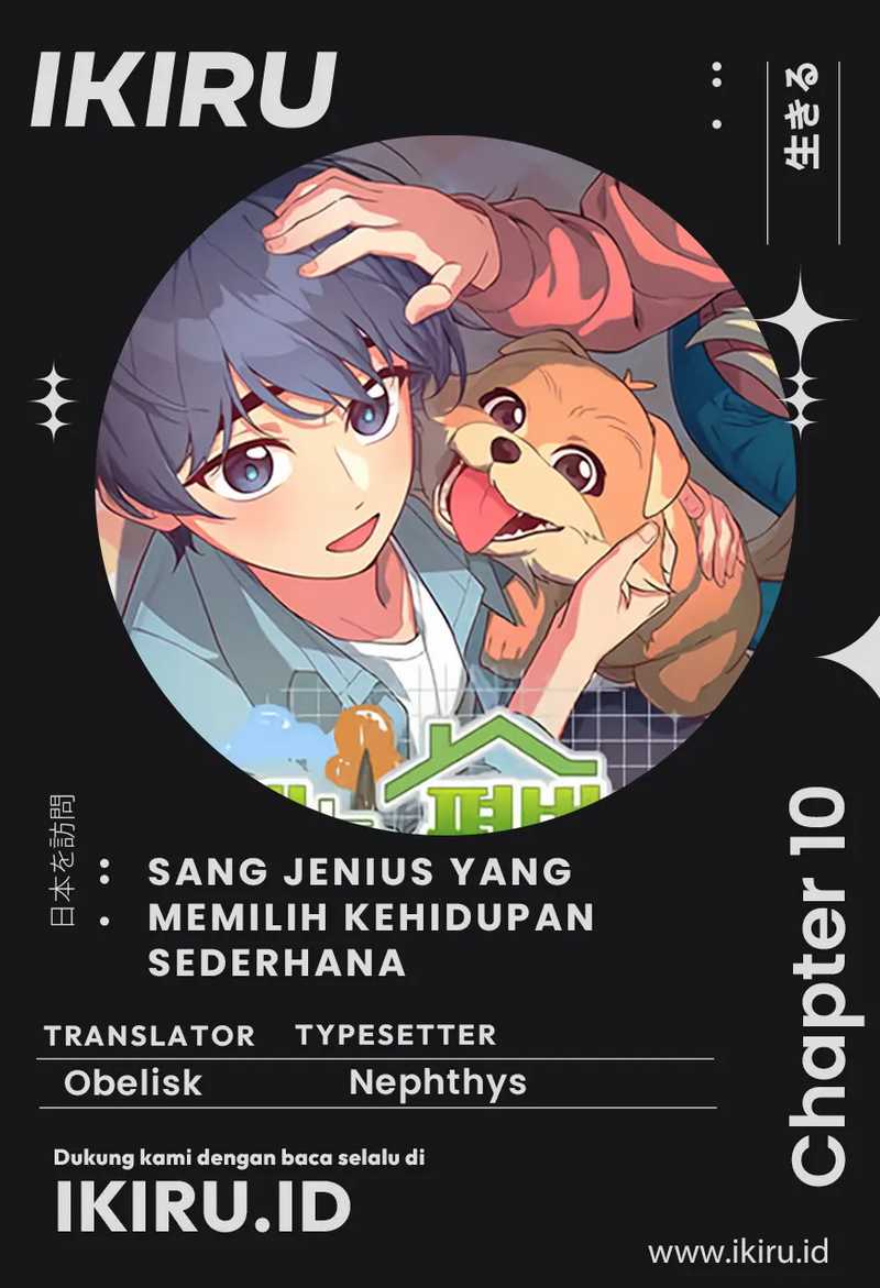 Baca Komik The Genius Decided to Live an Ordinary Life Chapter 10 Gambar 1