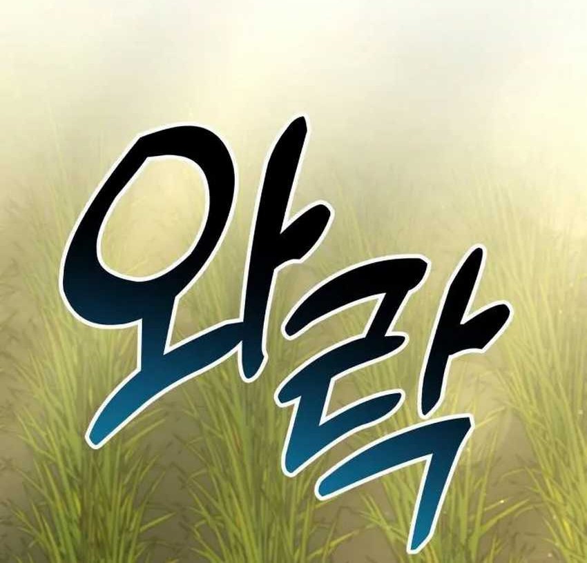 The Genius Decided to Live an Ordinary Life Chapter 09 Gambar 55