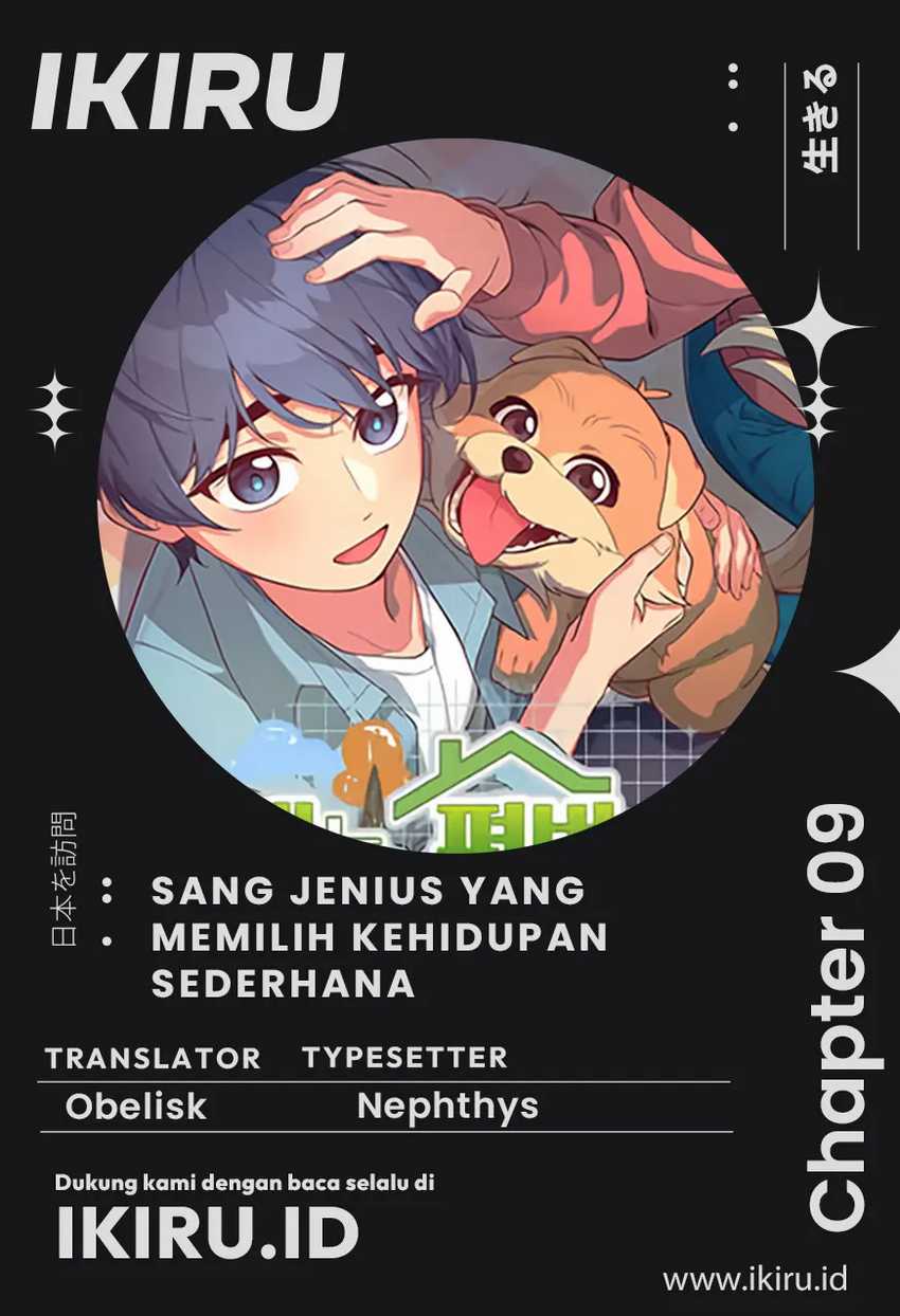 Baca Komik The Genius Decided to Live an Ordinary Life Chapter 09 Gambar 1