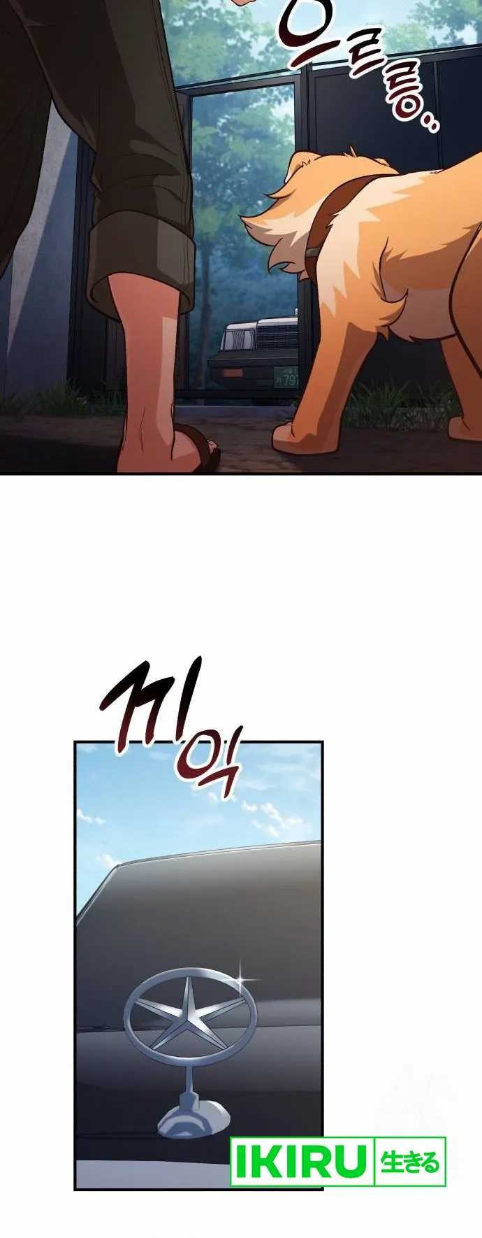 The Genius Decided to Live an Ordinary Life Chapter 08 Gambar 45