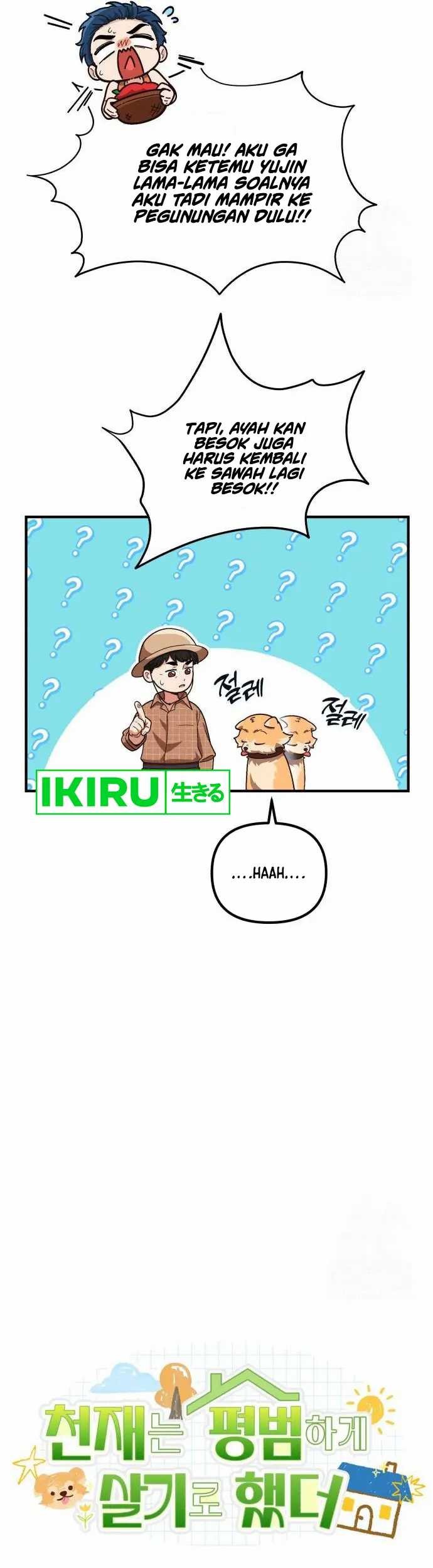 The Genius Decided to Live an Ordinary Life Chapter 08 Gambar 12