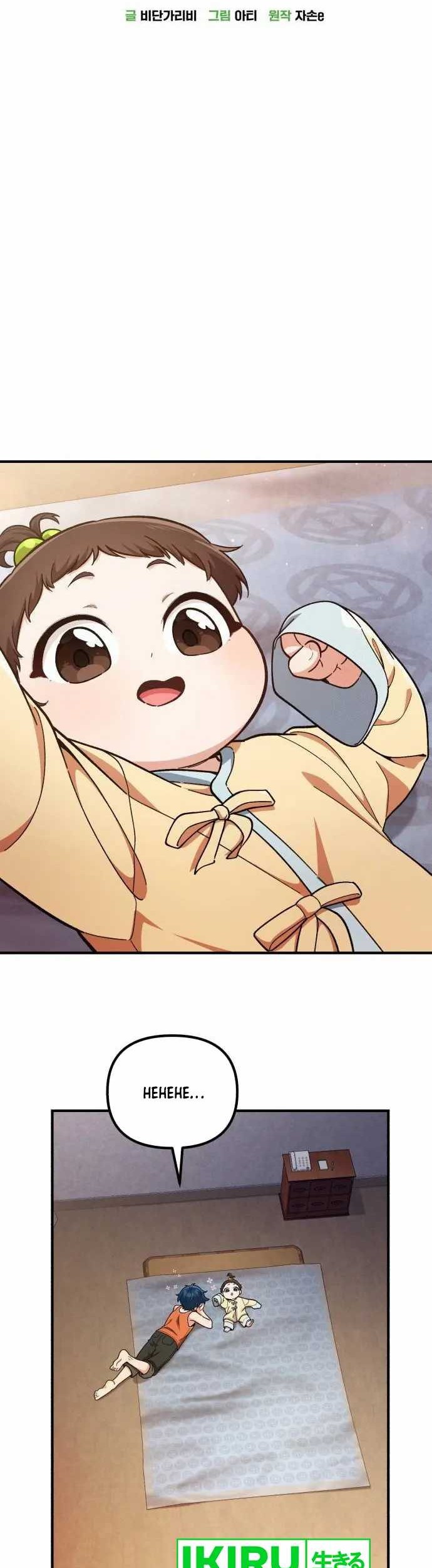 The Genius Decided to Live an Ordinary Life Chapter 08 Gambar 13