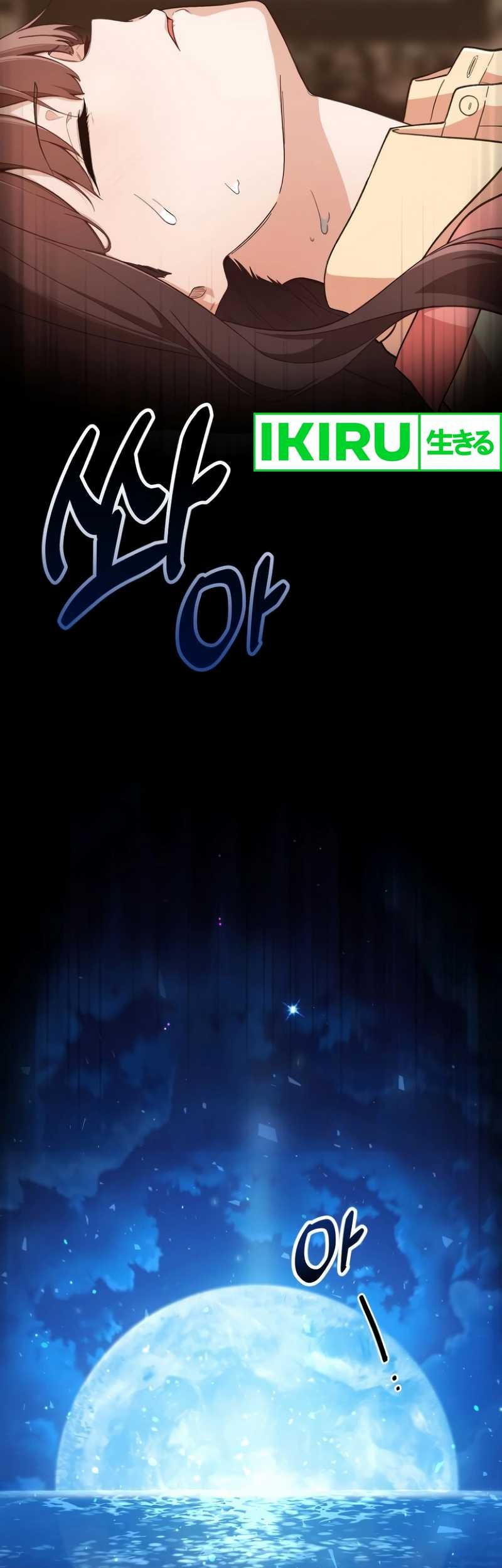 The Genius Decided to Live an Ordinary Life Chapter 07 Gambar 31