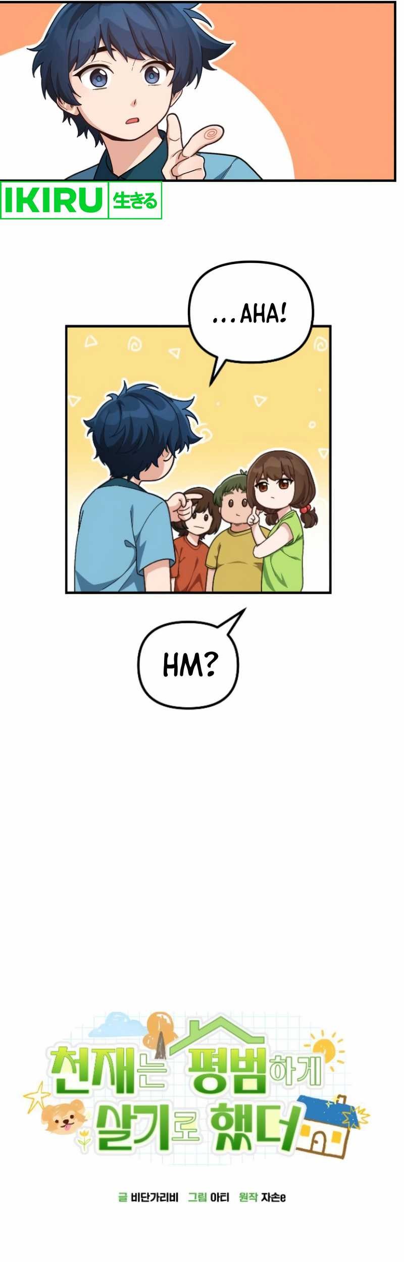 The Genius Decided to Live an Ordinary Life Chapter 07 Gambar 13