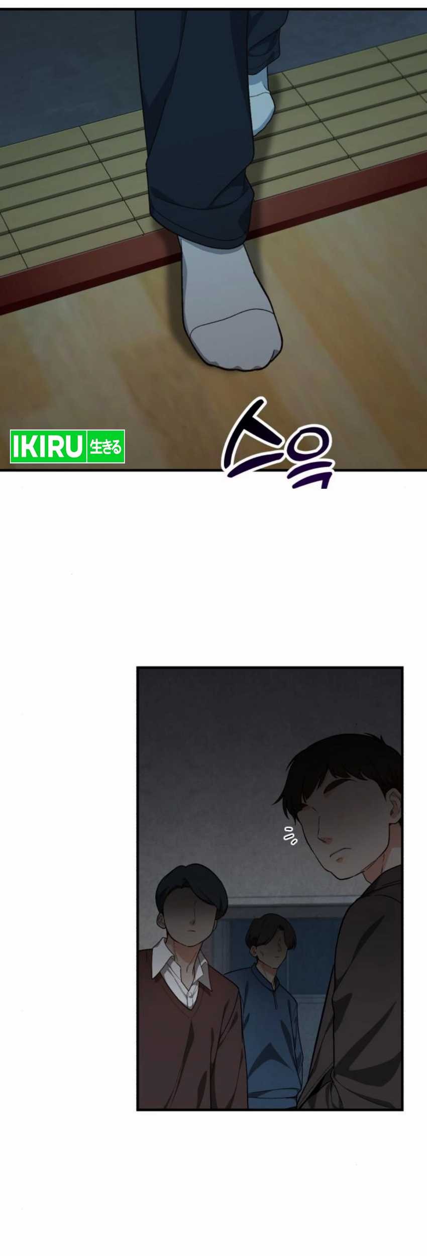 The Genius Decided to Live an Ordinary Life Chapter 05 Gambar 62