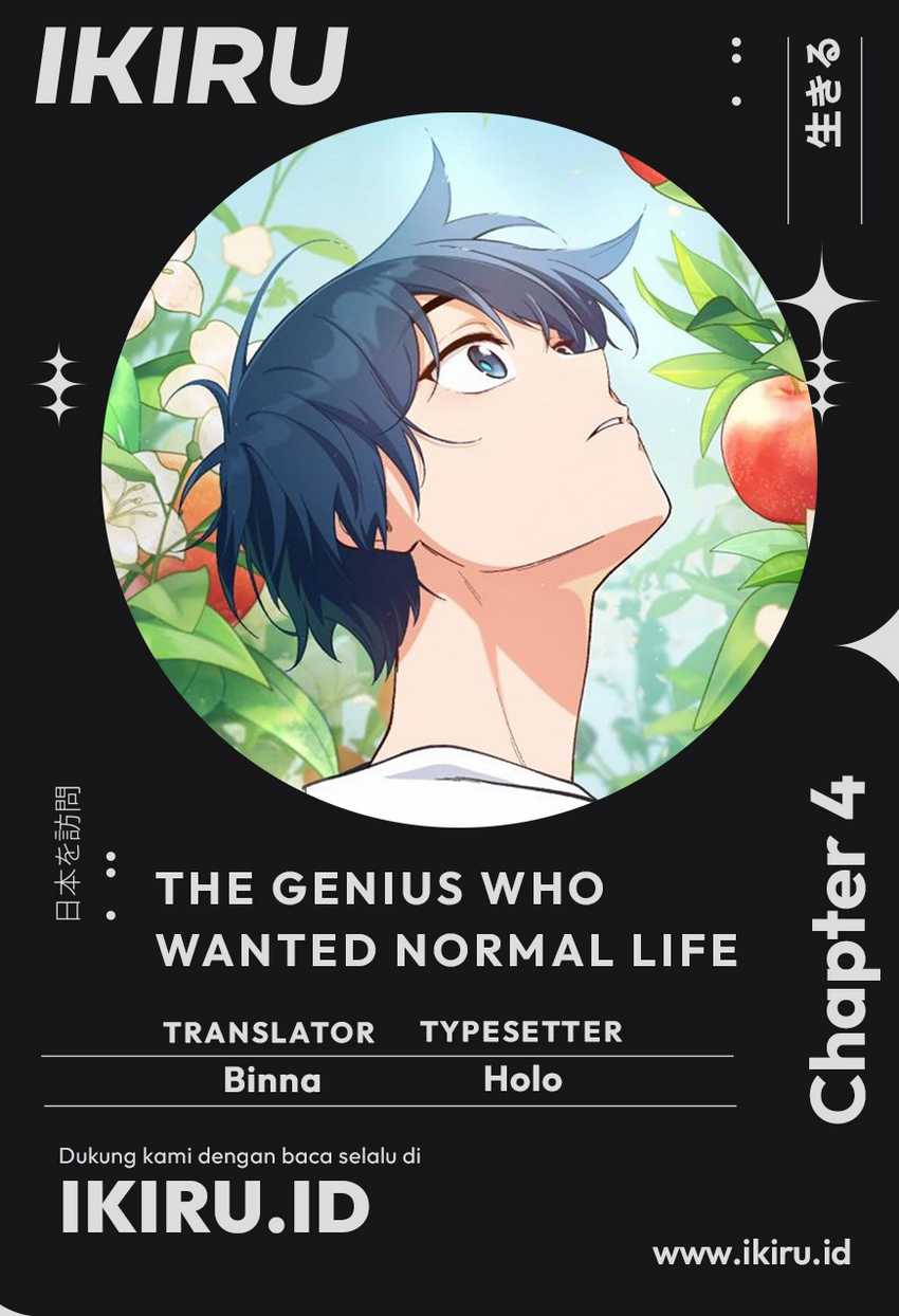 Baca Komik The Genius Decided to Live an Ordinary Life Chapter 04 Gambar 1