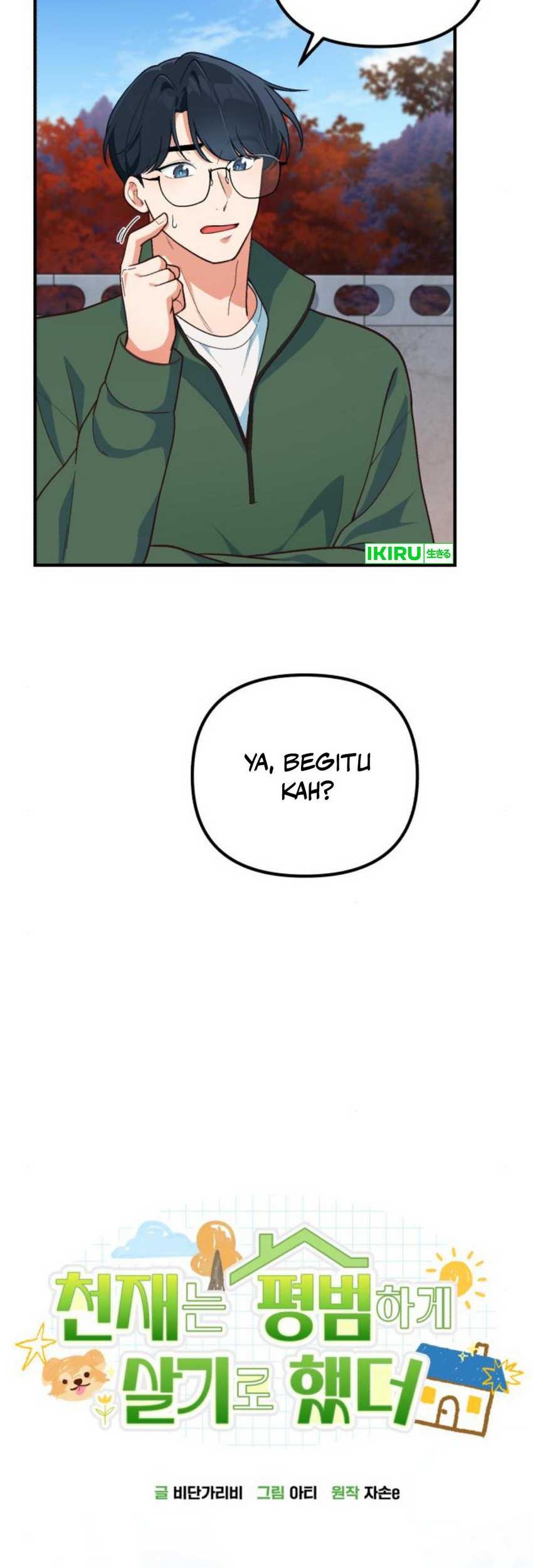 The Genius Decided to Live an Ordinary Life Chapter 04 Gambar 4