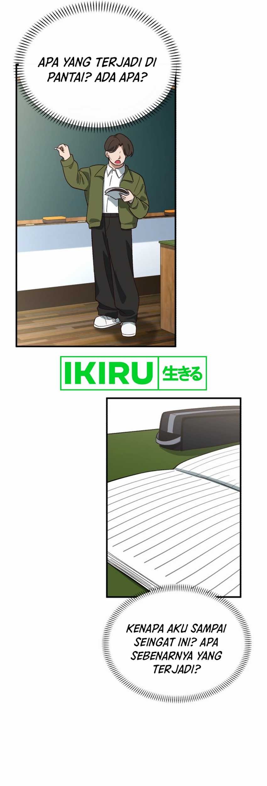 The Genius Decided to Live an Ordinary Life Chapter 01 Gambar 112