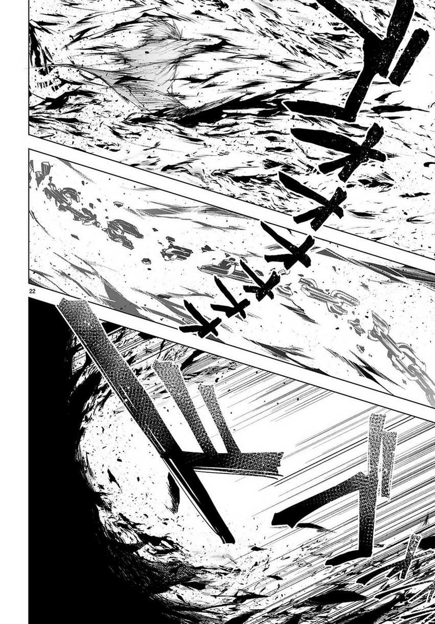 Maou Gakuen no Hangyakusha Chapter 45 Gambar 22
