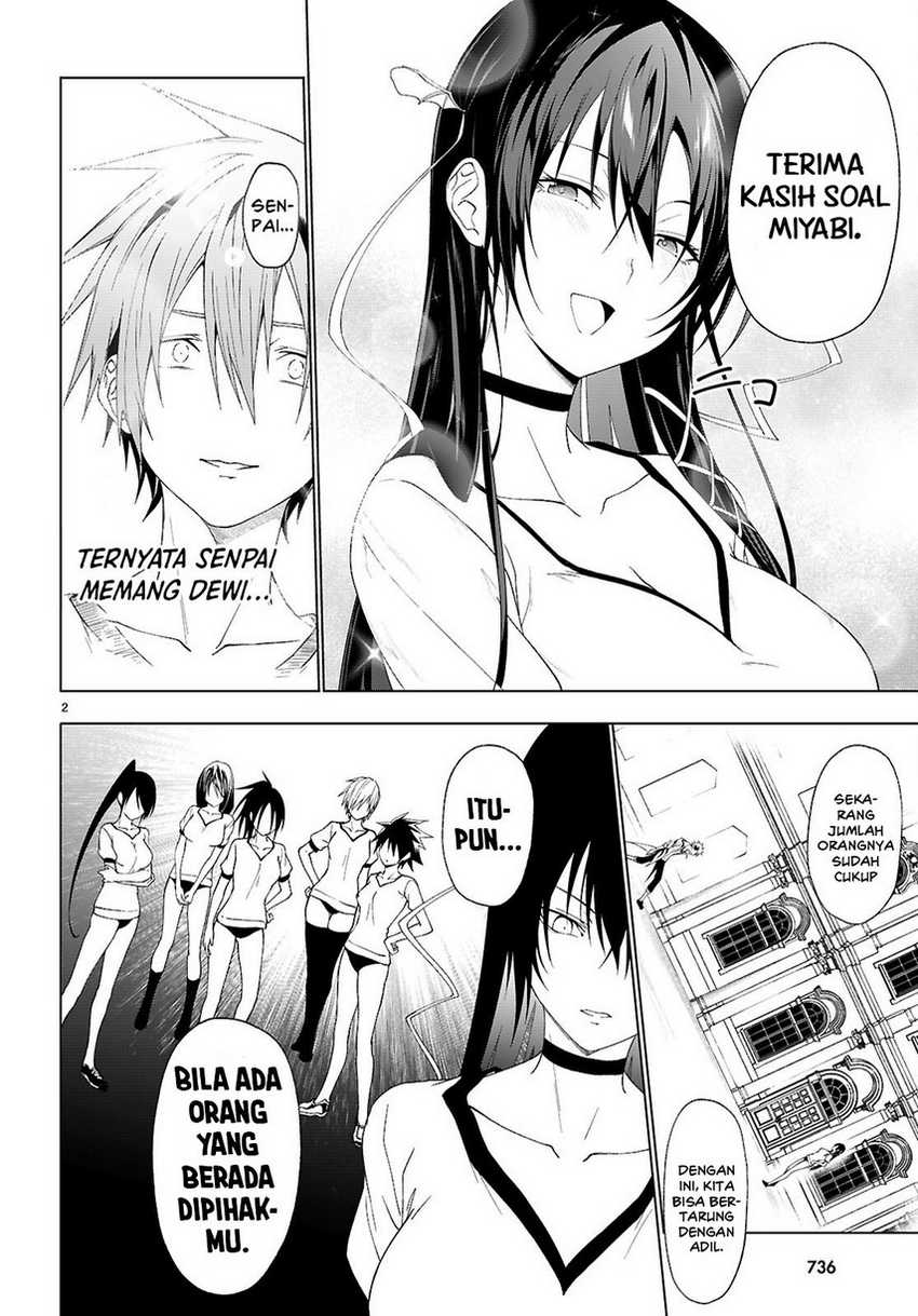 Maou Gakuen no Hangyakusha Chapter 45 Gambar 4