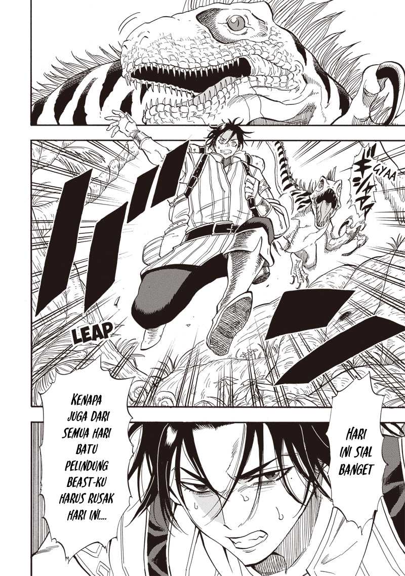 Grand Dwarf  Chapter 26 Gambar 21