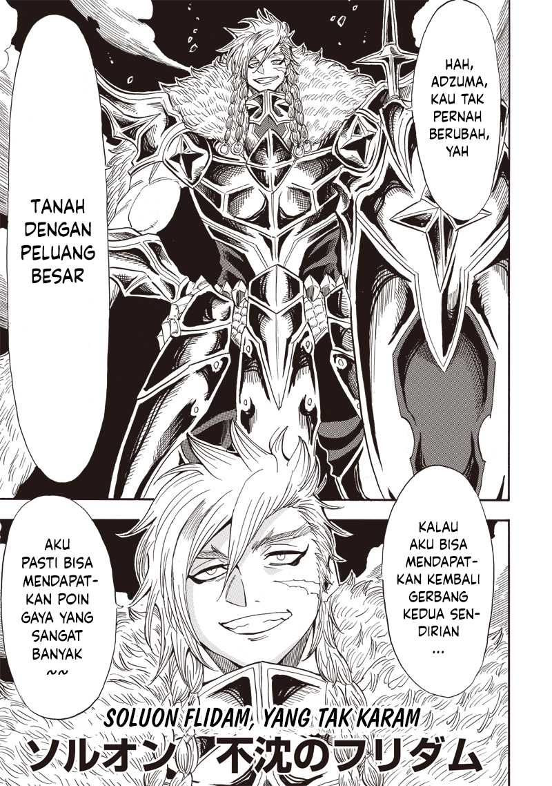 Grand Dwarf  Chapter 26 Gambar 6