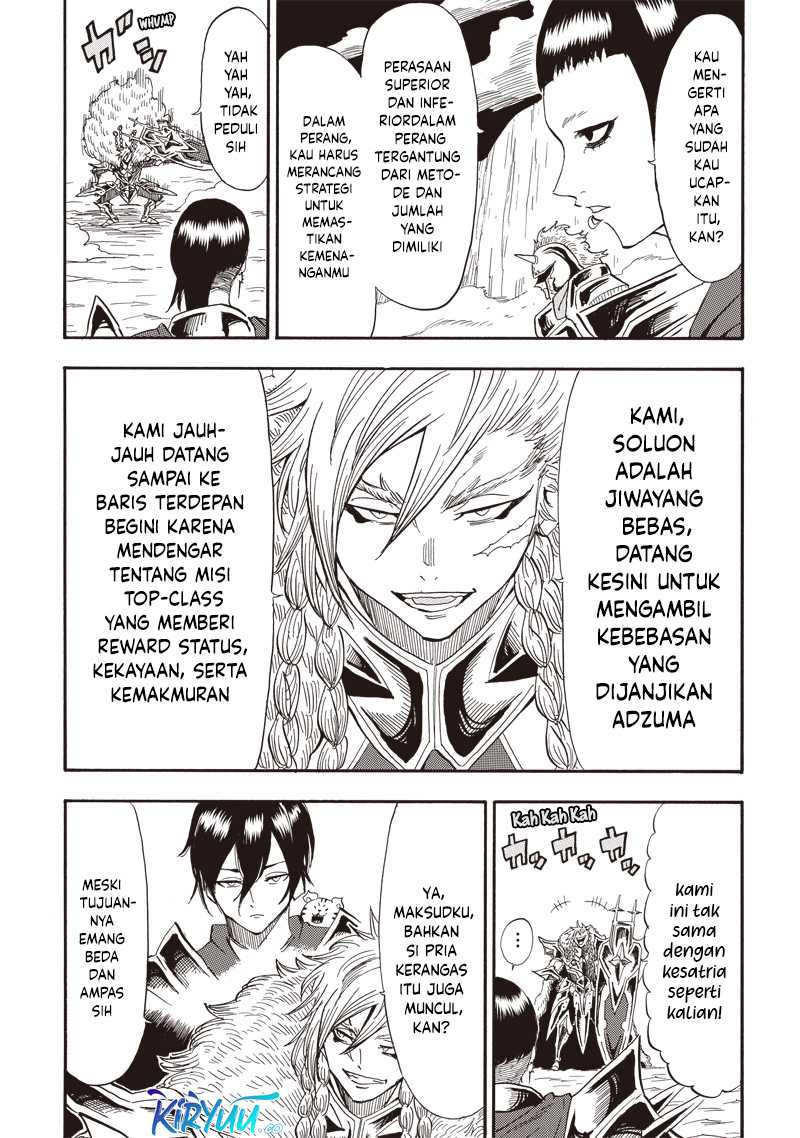 Grand Dwarf  Chapter 26 Gambar 7