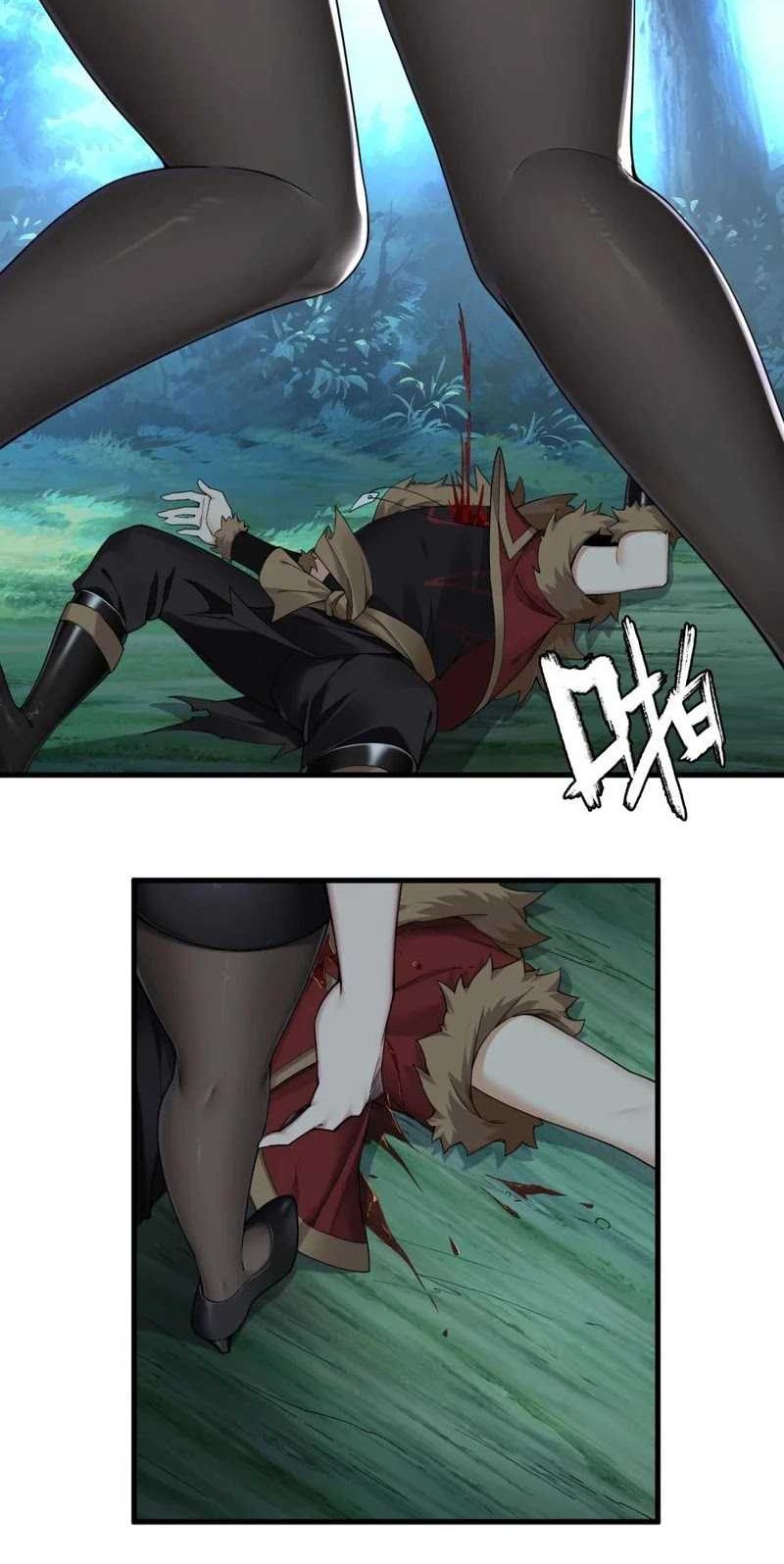 I Transmigrated Into Demon King Of Harem? Chapter 67 Gambar 17