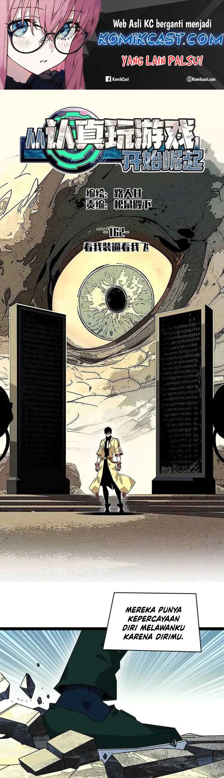 Baca  It all starts with playing game seriously Chapter 162 Gambar 2