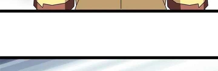 It all starts with playing game seriously Chapter 162 Gambar 11