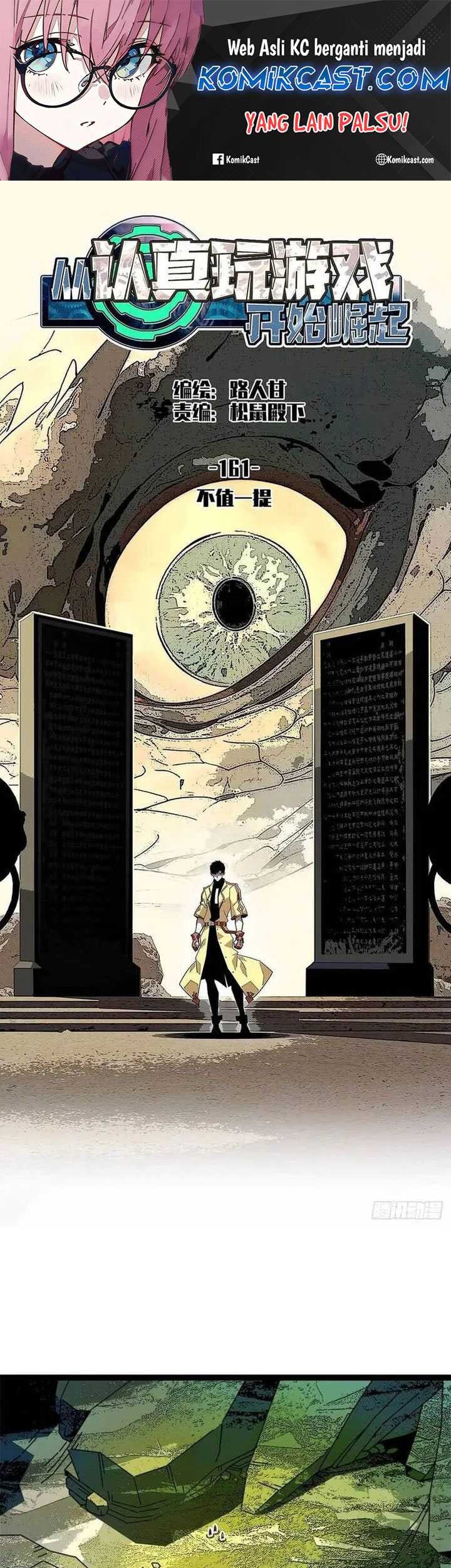 Baca  It all starts with playing game seriously Chapter 161 Gambar 2