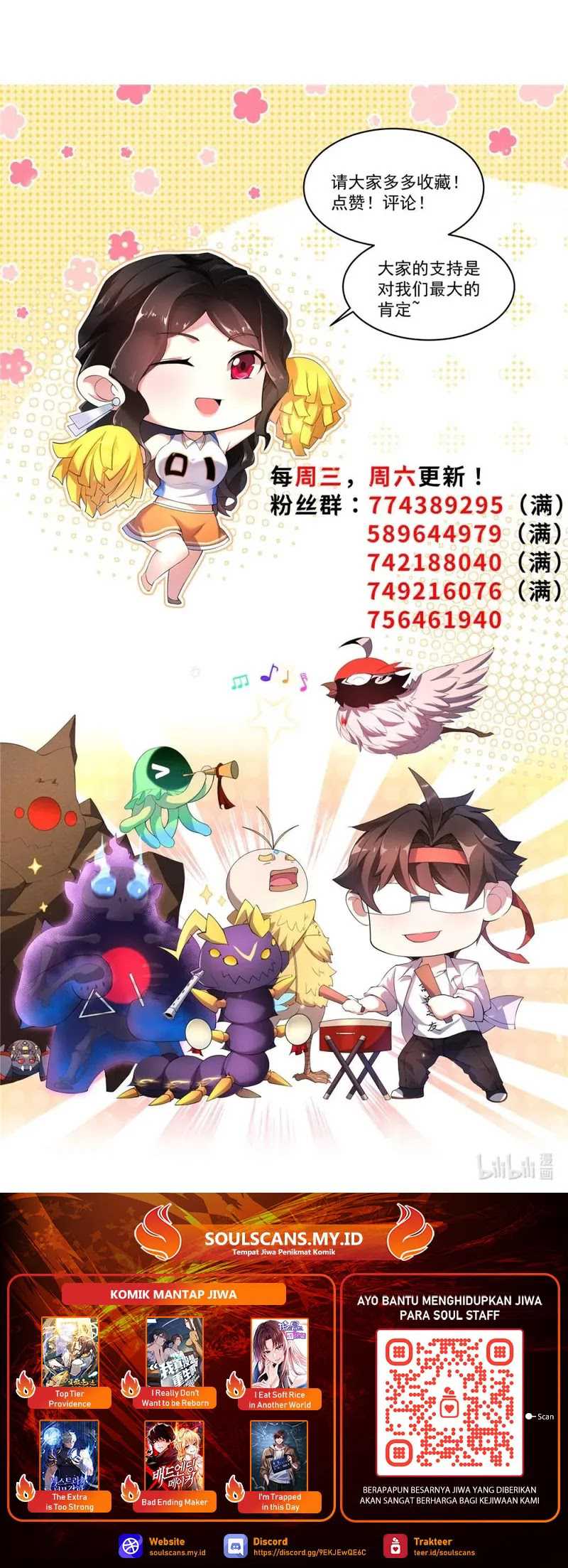 Monster Pet Evolution Chapter 317 Gambar 32