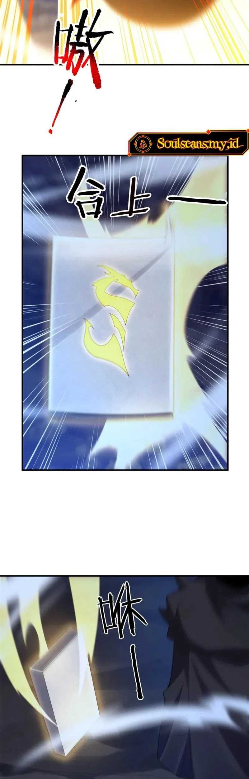 Monster Pet Evolution Chapter 317 Gambar 13