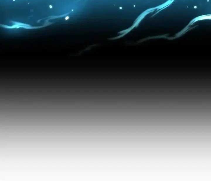 Invincible After Shocking My Empress Wife Chapter 61 Gambar 68