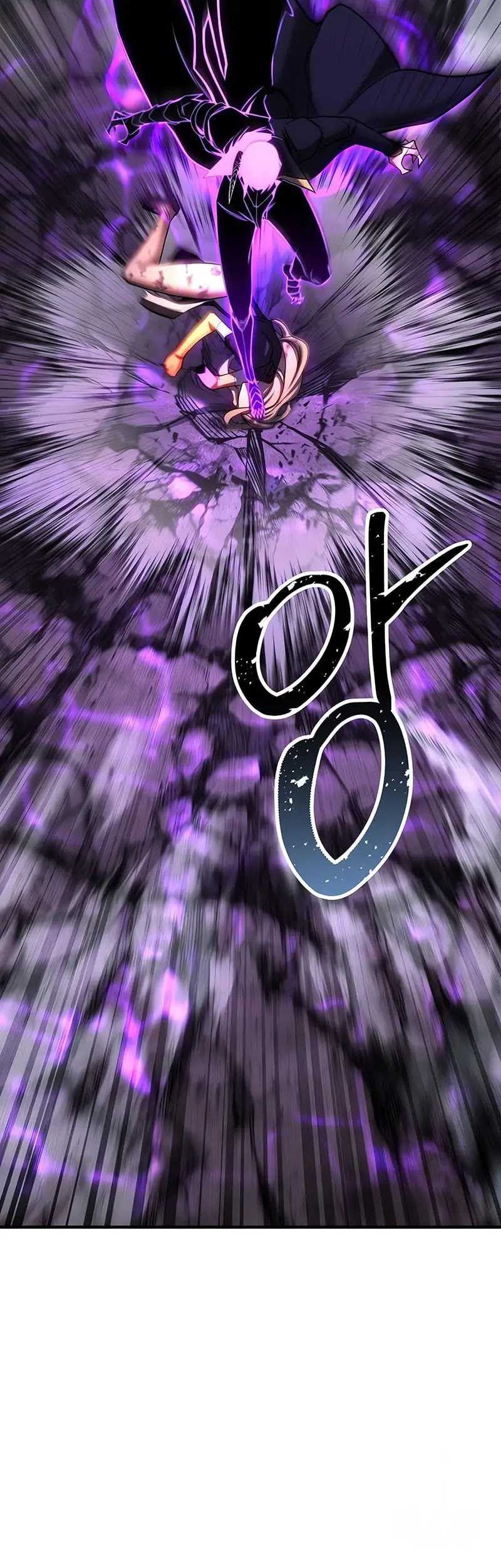 Absolute Necromancer Chapter 73 Gambar 16