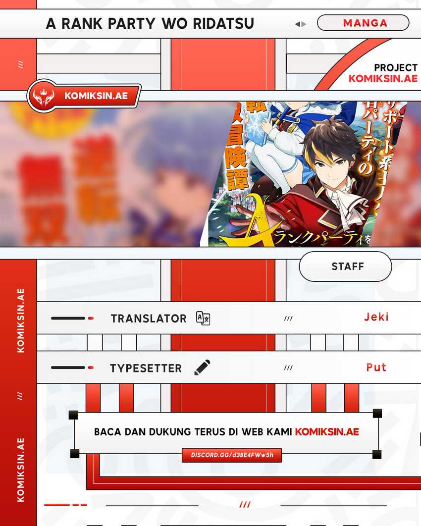 Baca Komik A Rank Party wo Ridatsu Shita Ore wa, Moto Oshiego Tachi to Meikyuu Shinbu wo Mezasu Chapter 118 Gambar 1