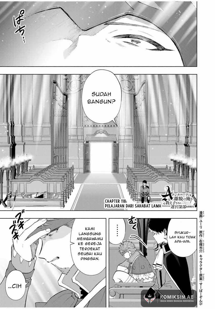 Baca A Rank Party wo Ridatsu Shita Ore wa, Moto Oshiego Tachi to Meikyuu Shinbu wo Mezasu Chapter 118 Gambar 2