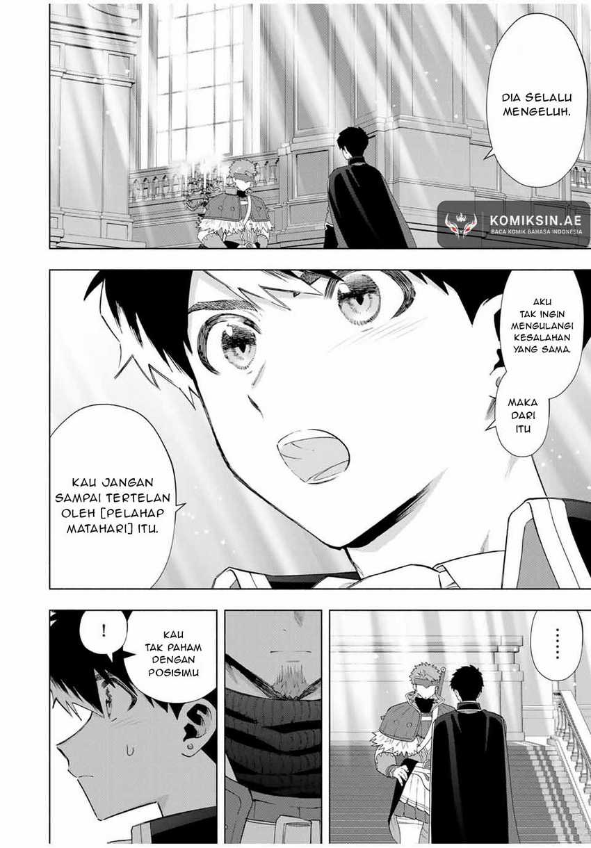 A Rank Party wo Ridatsu Shita Ore wa, Moto Oshiego Tachi to Meikyuu Shinbu wo Mezasu Chapter 118 Gambar 5