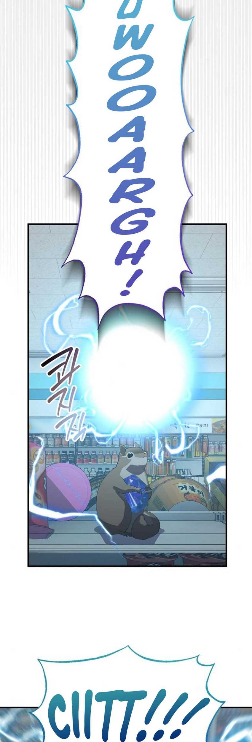 Magical Realm Shopkeeper Chapter 61 Gambar 43