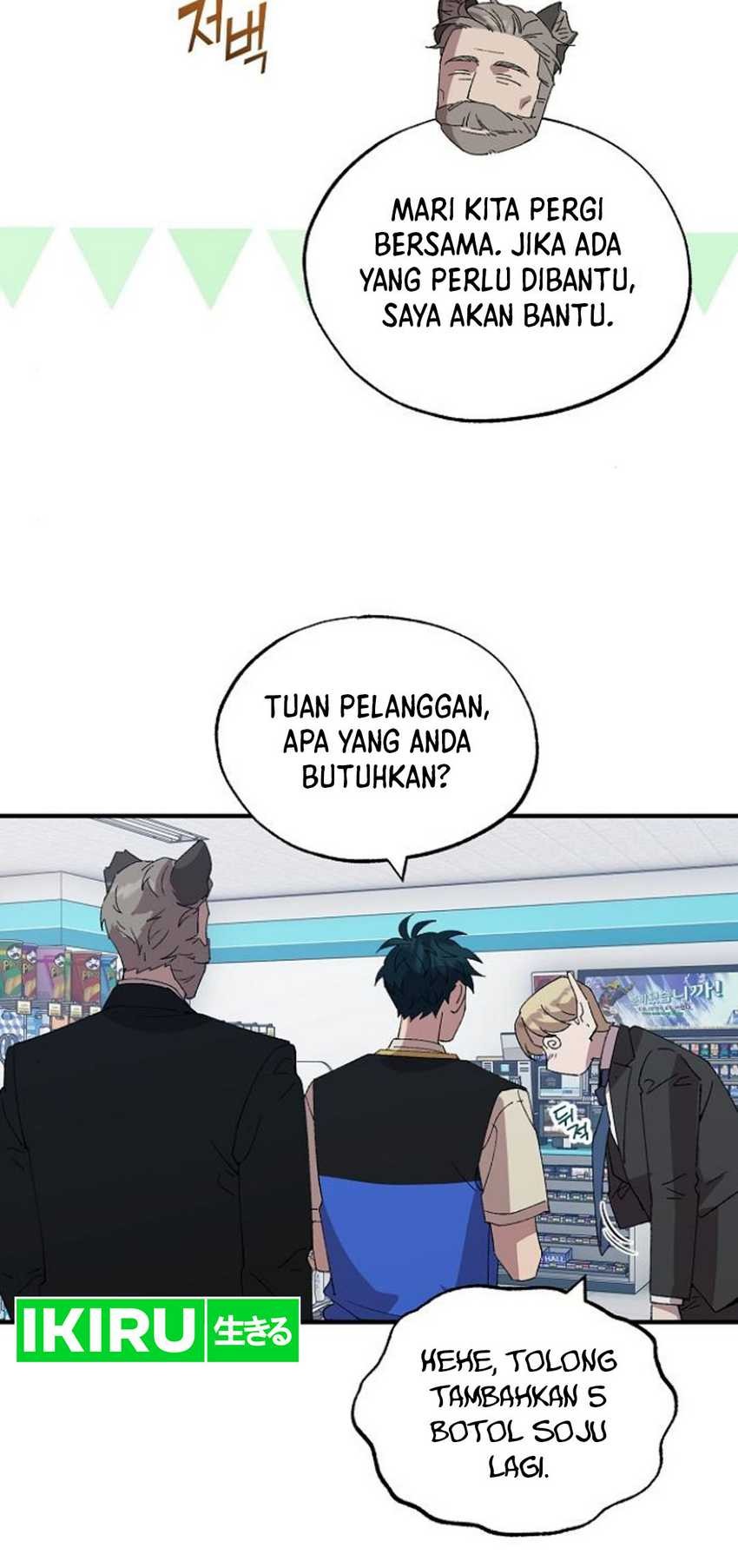 Magical Realm Shopkeeper Chapter 61 Gambar 34