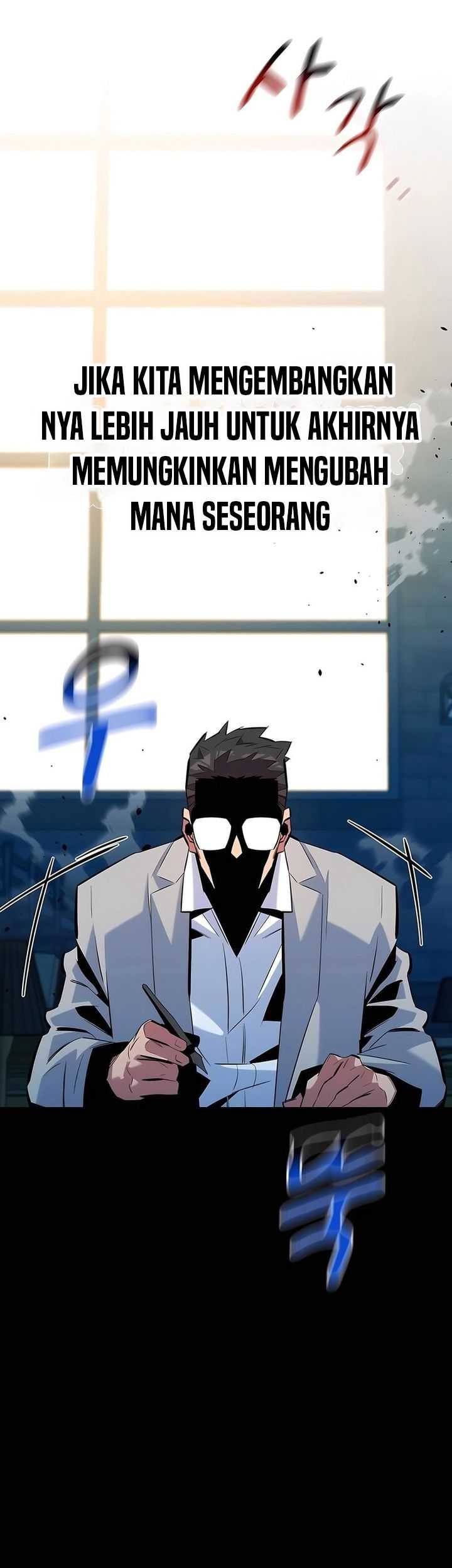 Auto-Hunting With Clones Chapter 121 Gambar 52