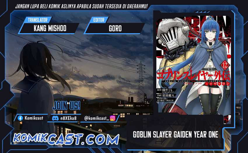 Baca Komik Goblin Slayer Side Story: Year One Chapter 110 Gambar 1