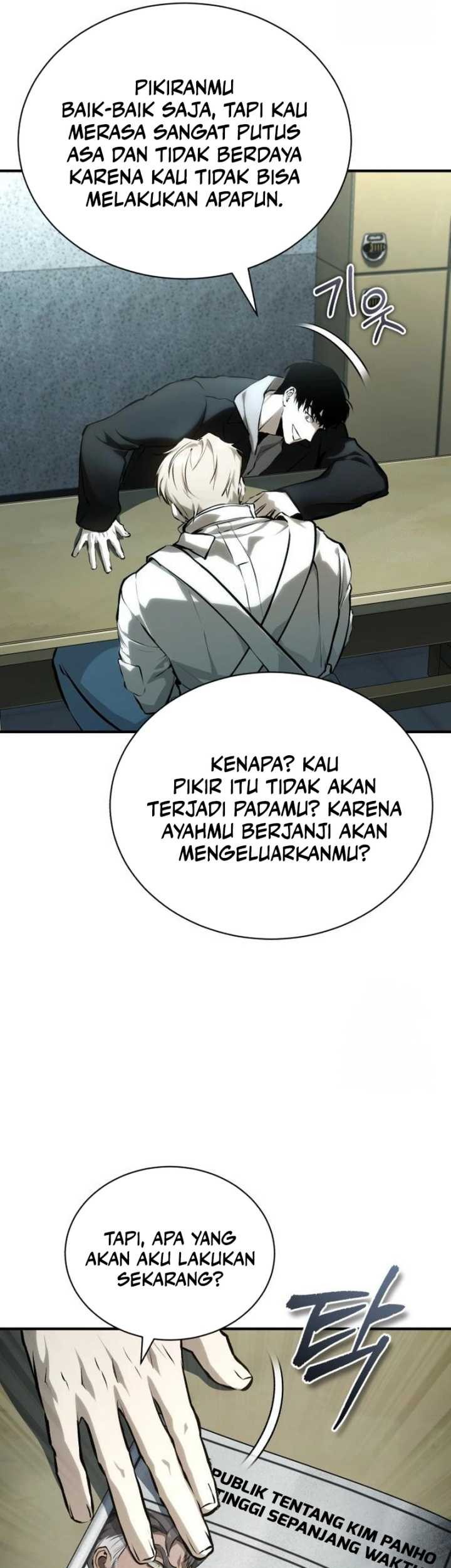 Devil Returns To School Days Chapter 84 Gambar 57