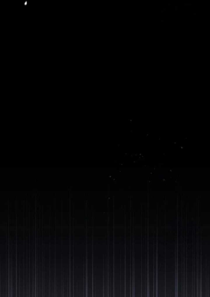 Devil Returns To School Days Chapter 84 Gambar 70