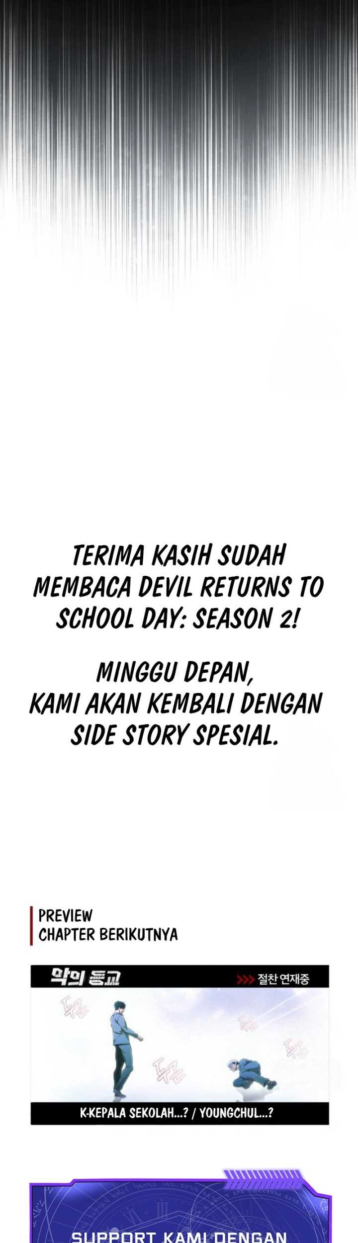 Devil Returns To School Days Chapter 84 Gambar 83