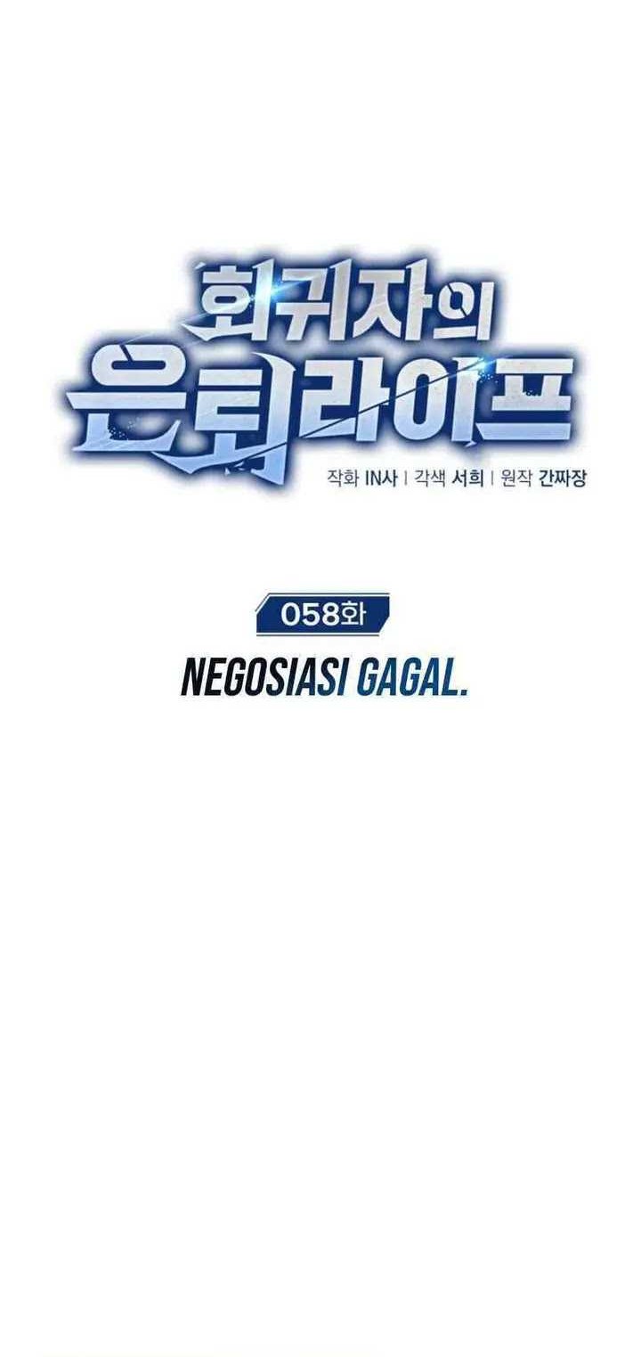 Regressor’s Life After Retirement Chapter 58 Gambar 10