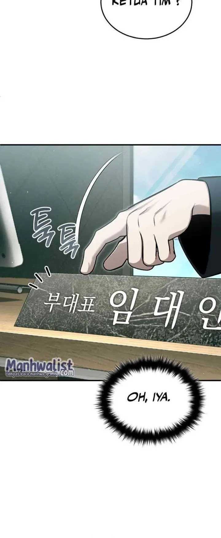 Regressor’s Life After Retirement Chapter 58 Gambar 12