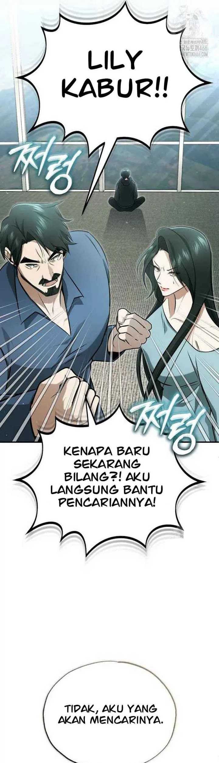 Regressor’s Life After Retirement Chapter 56 Gambar 42