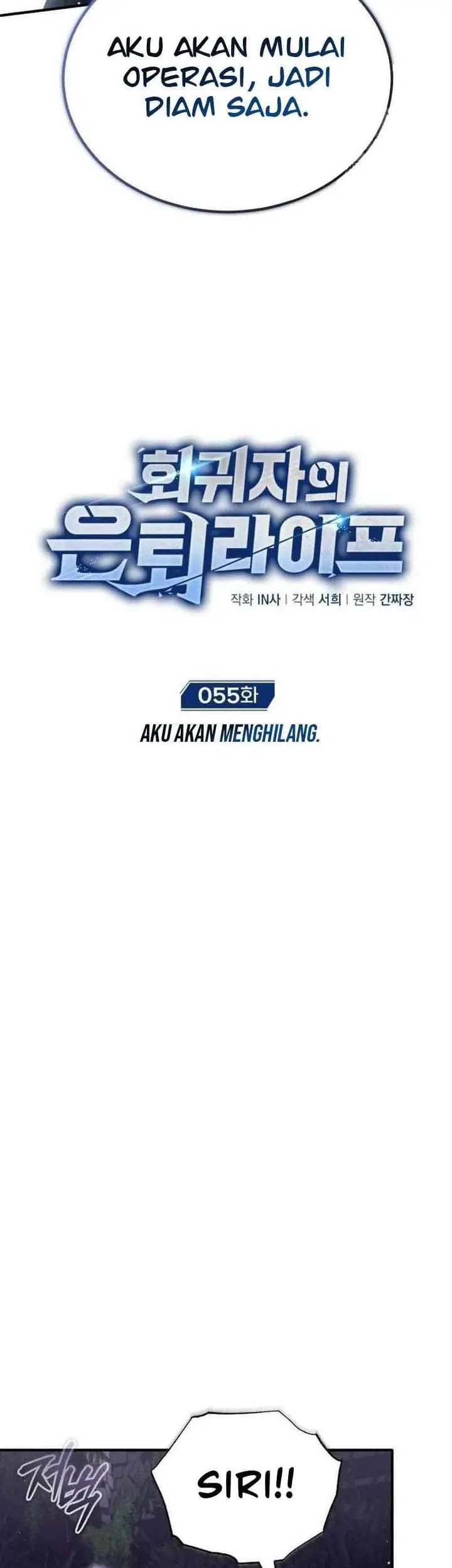 Regressor’s Life After Retirement Chapter 55 Gambar 12